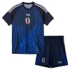 Conjunto (Camiseta+Pantalón Corto) Japón Primera Equipación 2024-25 - Niño